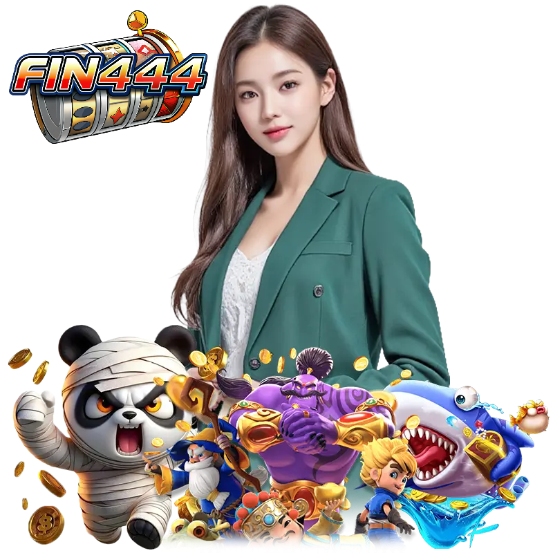 FIN444 เข้าสู่ระบบ
